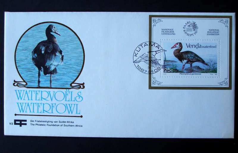 VENDA Cover - Waterfowl Miniature Sheet 1987