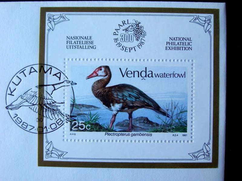 VENDA Cover - Waterfowl Miniature Sheet 1987