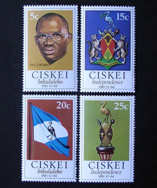 CISKEI Mint Set - Independence 1981
