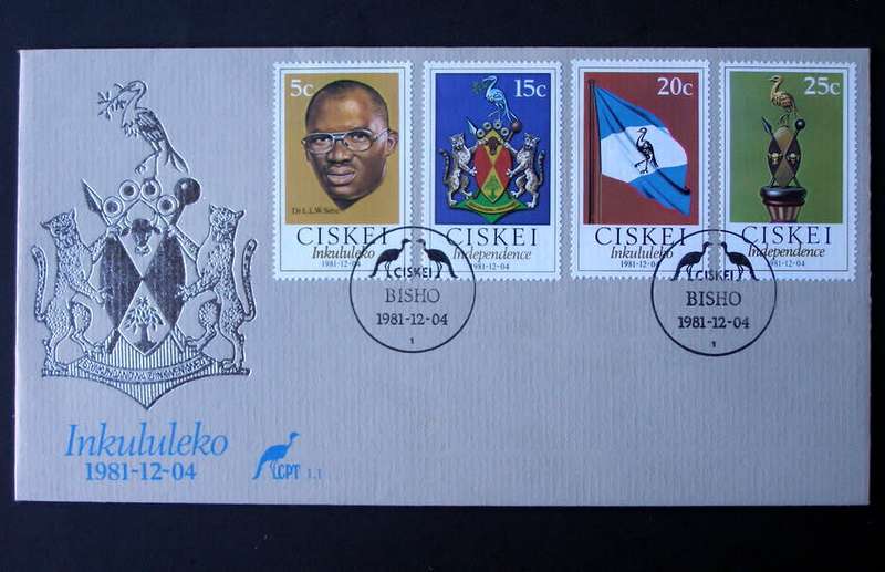 CISKEI Cover - Independence 1981