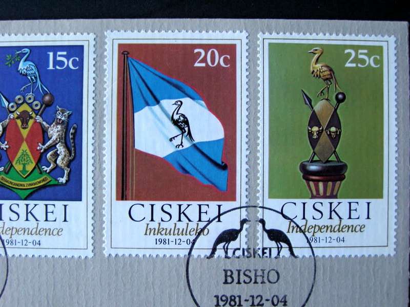 CISKEI Cover - Independence 1981