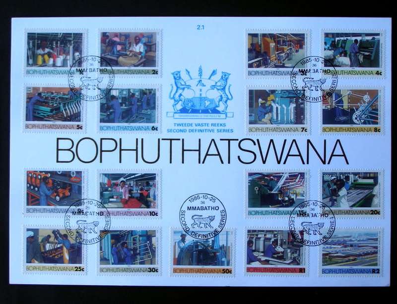 BOPHUTHATSWANA First Day Folder - Local Industries Definitive 1985