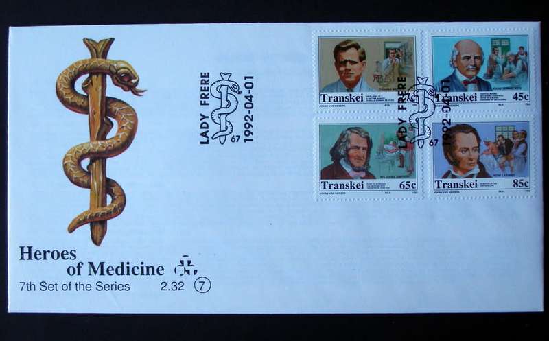 TRANSKEI Cover - Heroes of Medicine 1992