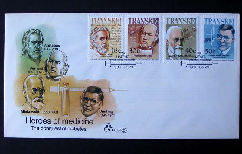 TRANSKEI Cover - Heroes of Medicine 1990