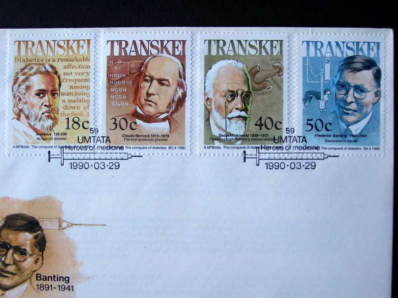 TRANSKEI Cover - Heroes of Medicine 1990