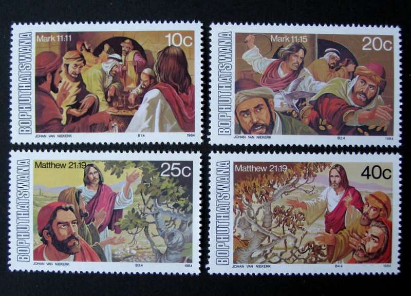 BOPHUTHATSWANA Mint Set - Easter 1984