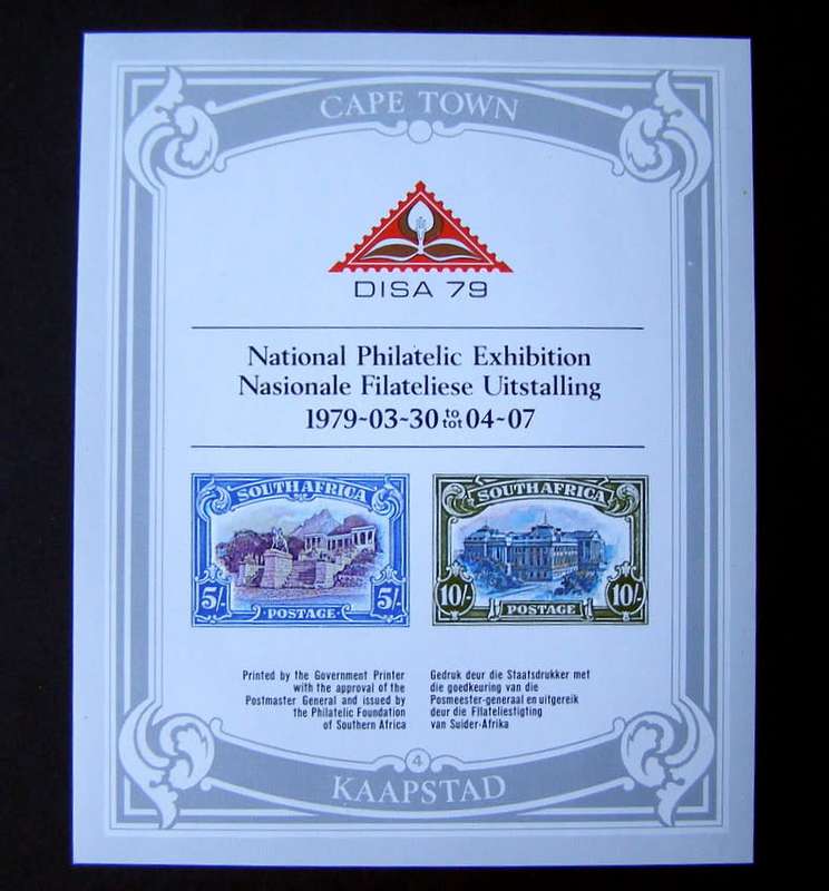 SOUTH AFRICA Mint Philatelic Sheet - 1979 Exhibition