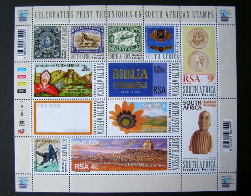 SOUTH AFRICA Mint Sheet - World Post Day: Print Techniques  2010