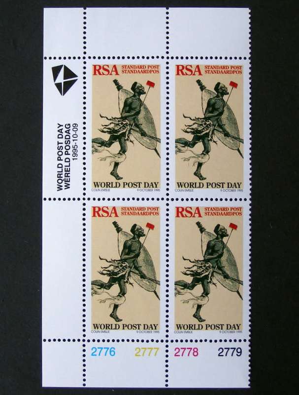 SOUTH AFRICA Mint Control Block - World Post Day 1995