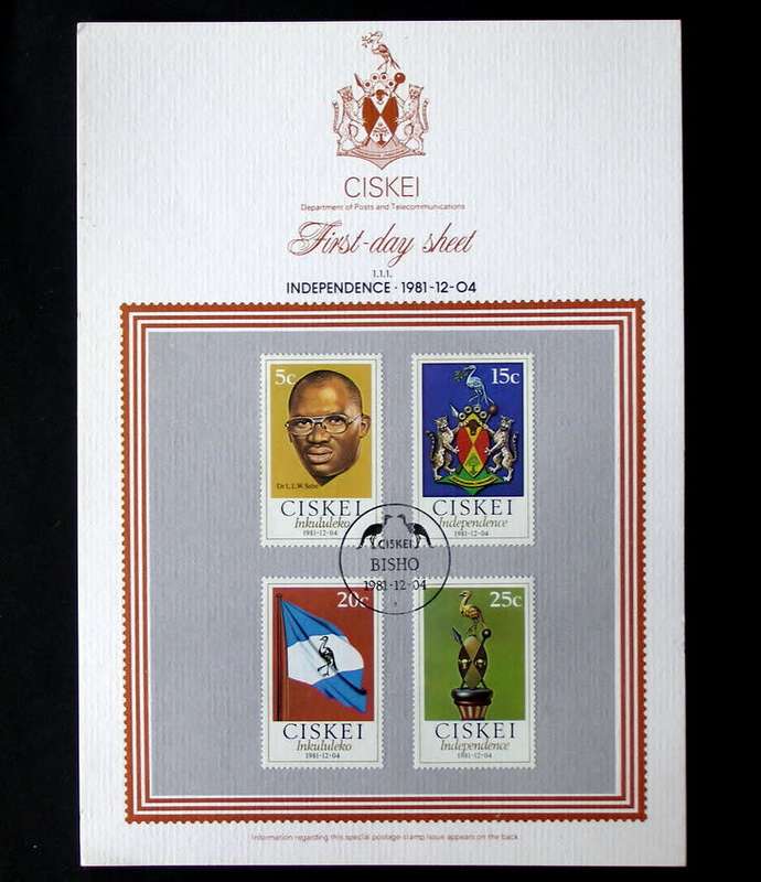 CISKEI First Day Sheet - Independence 1981