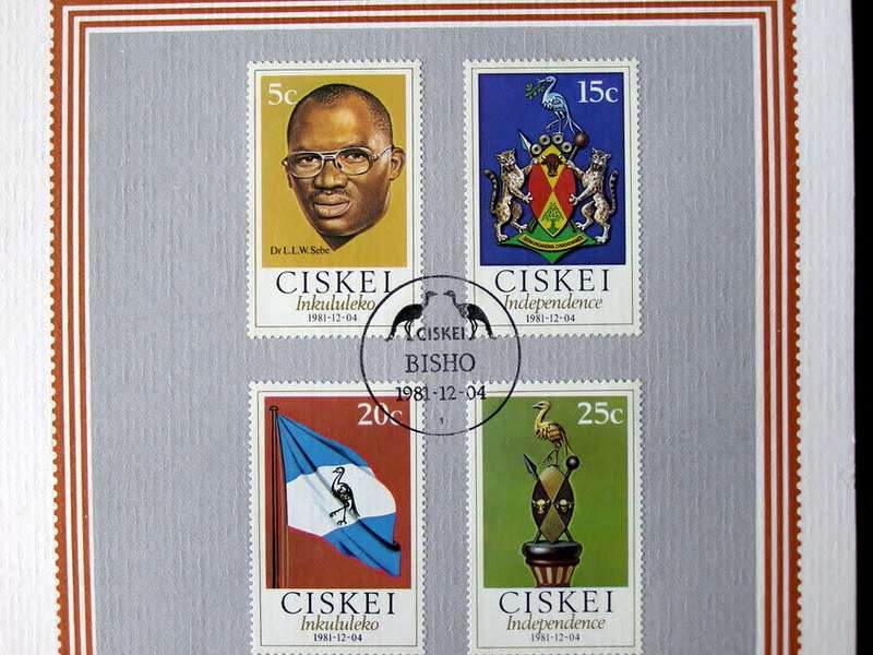 CISKEI First Day Sheet - Independence 1981