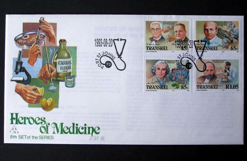 TRANSKEI Cover - Heroes of Medicine 1993