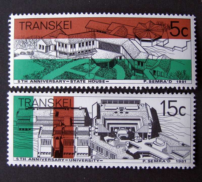 TRANSKEI Mint Set - 5th Anniv. of Independence 1981
