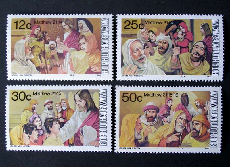 BOPHUTHATSWANA Mint Set - Easter 1985