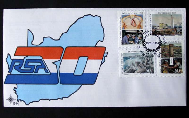 SOUTH AFRICA Cover - Scientific and Technological Achievements 1991