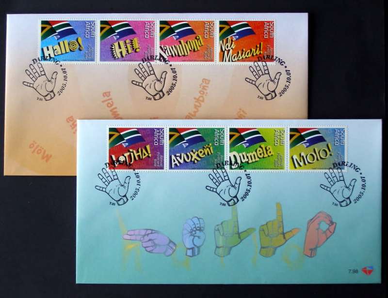 SOUTH AFRICA Cover Set - World Post Day: Hello! 2005