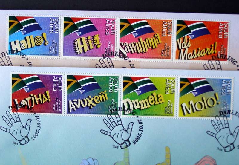 SOUTH AFRICA Cover Set - World Post Day: Hello! 2005