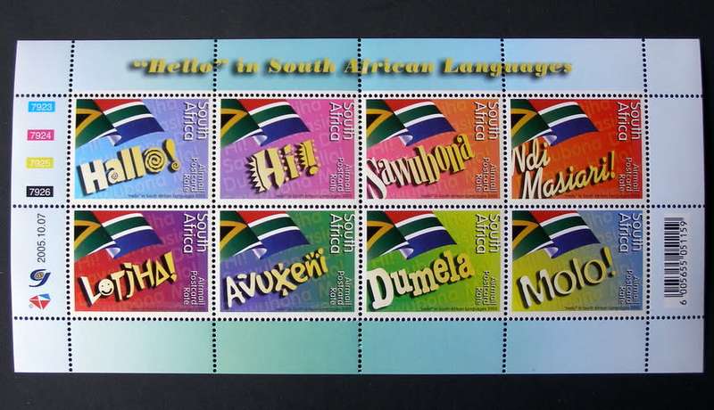 SOUTH AFRICA Mint Set - World Post Day: Hello 2005