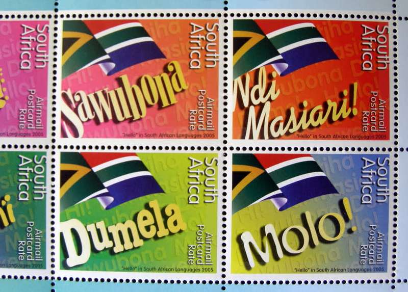 SOUTH AFRICA Mint Set - World Post Day: Hello 2005