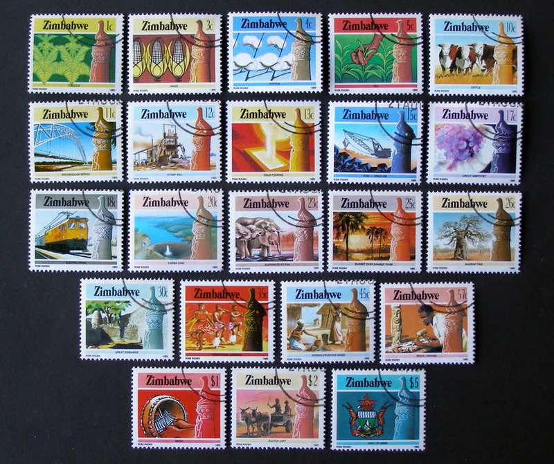 ZIMBABWE Set (CTO) - National Infrastructure Definitive 1985