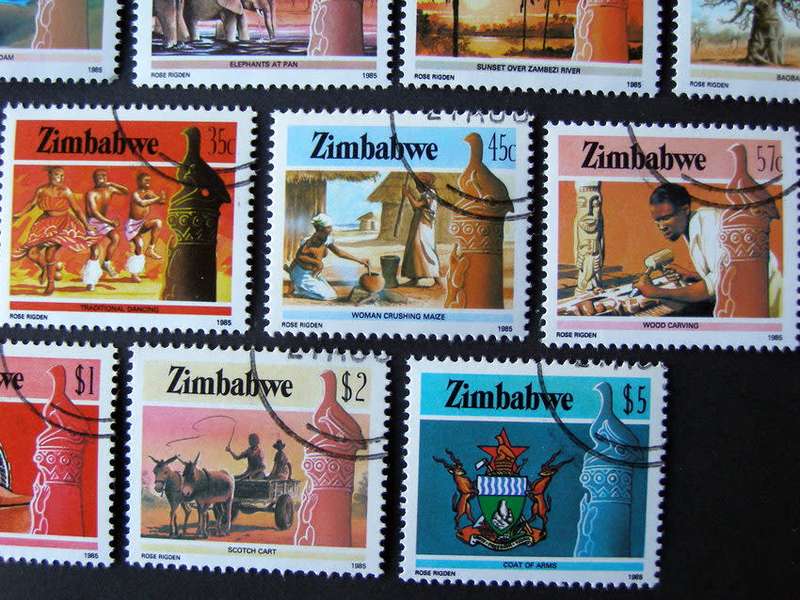 ZIMBABWE Set (CTO) - National Infrastructure Definitive 1985