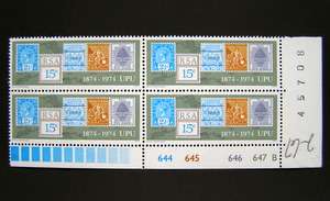 SOUTH AFRICA - U.P.U. Centenary Control Block, 1974
