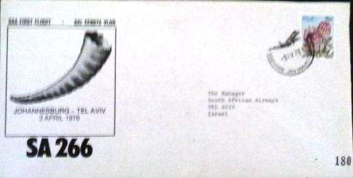 SAA First Day Cover