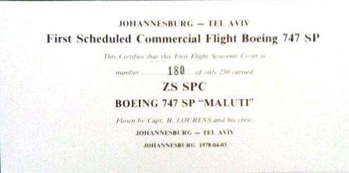 SAA First Day Cover