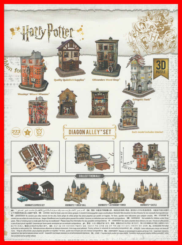 HARRY POTTER Wizarding World.  4 in 1 3D puzzle.  DIAGON ALLEY.  Brand new and sealed.