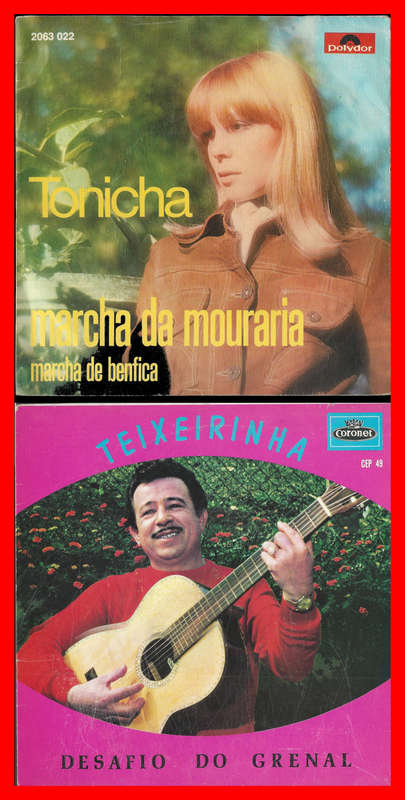60+ Portuguese 7 singles.  All with "Picture Covers".