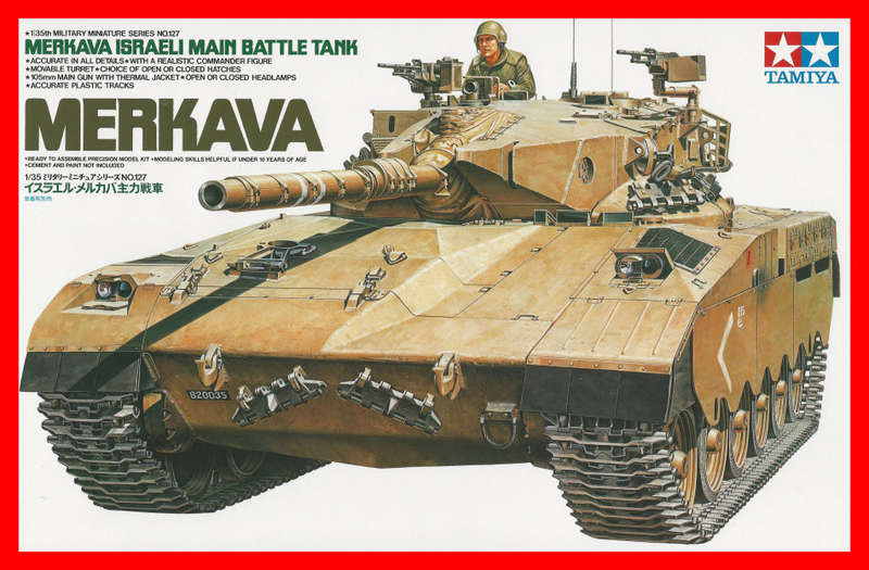 1/35 Scale Merkava Main Battle Tank.  Tamiya.  Brand new and immediate shipping