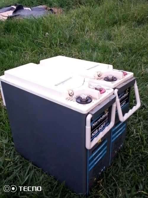 NORTH STAR NSB SILVER SERIES SOLAR BATTERY
