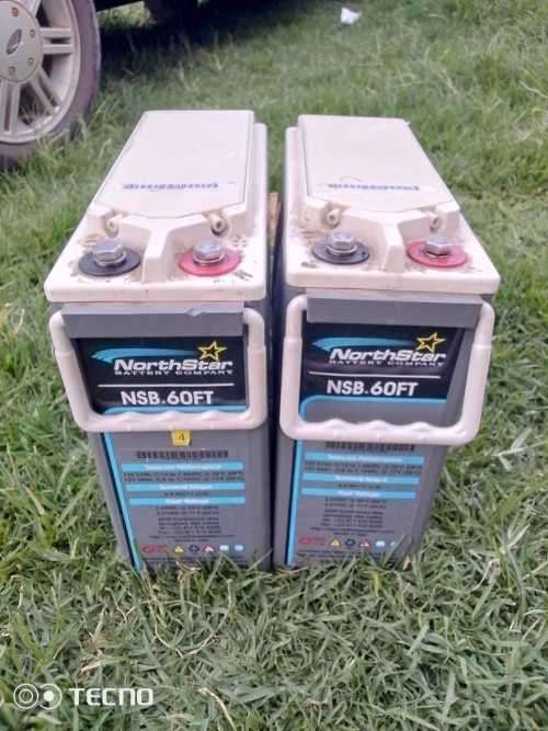 NORTH STAR NSB SILVER SERIES SOLAR BATTERY