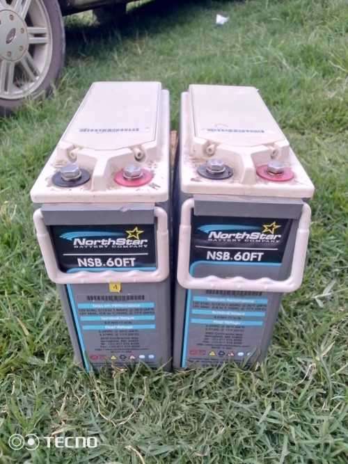 NORTH STAR NSB SILVER SERIES SOLAR BATTERY