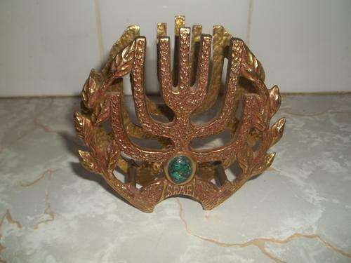 JEWISH BRASS  SERVEITTE HOLDER