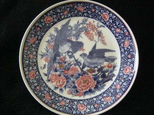 Hand Decorated, Yamaguchi, Imperial Imari- Limited Collectors Series Plate - 18cm