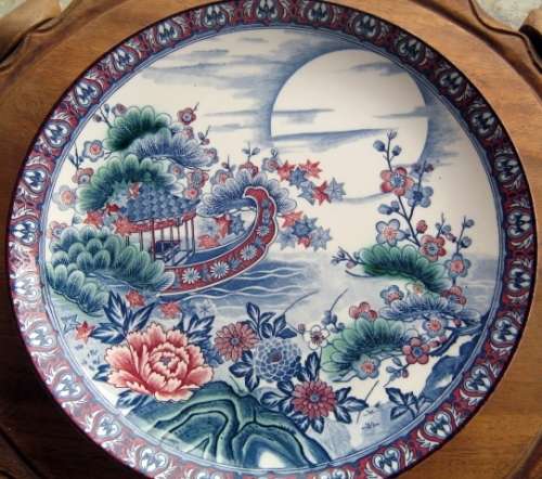 Imari Plate +/- 32cm