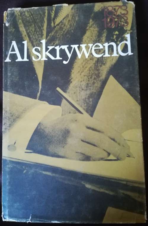 Al Skrywend - CJ Langenhoven