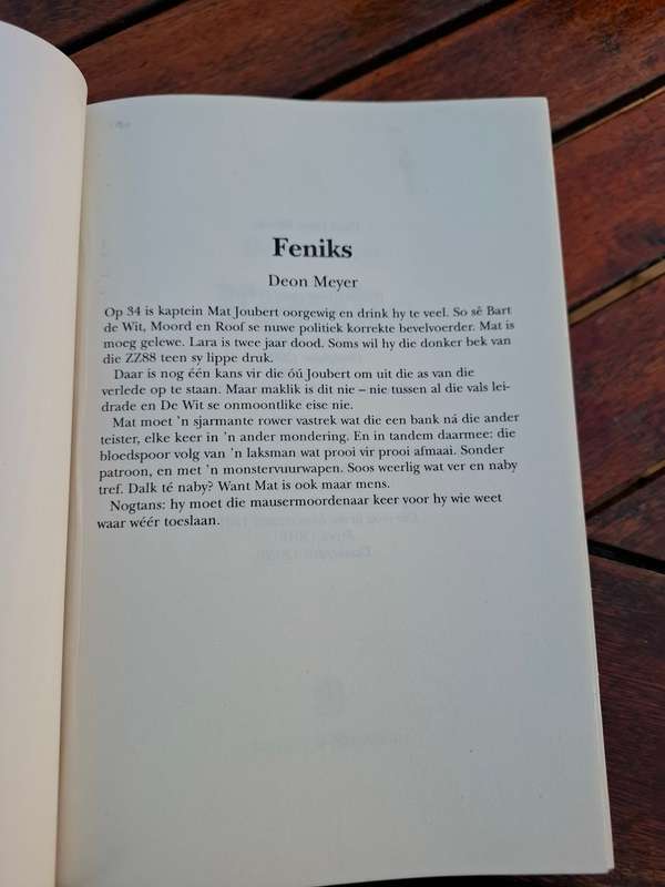 Deon Meyer: Feniks