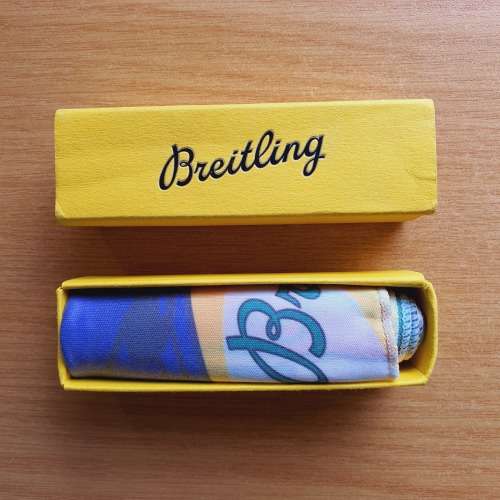 Breitling Watch Cleaning Cloth