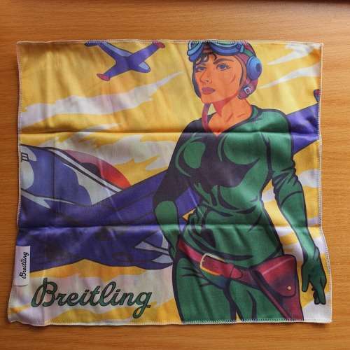 Breitling Watch Cleaning Cloth