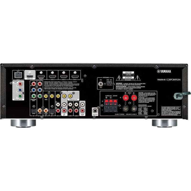 Yamaha RX-V371 Receiver + 5 Satellite Speakers/ 100Watts / 5.1 Dolby TrueHD & DTS-HD