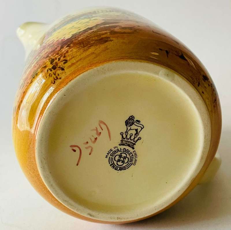 Royal Doulton - Rural Pattern Jug