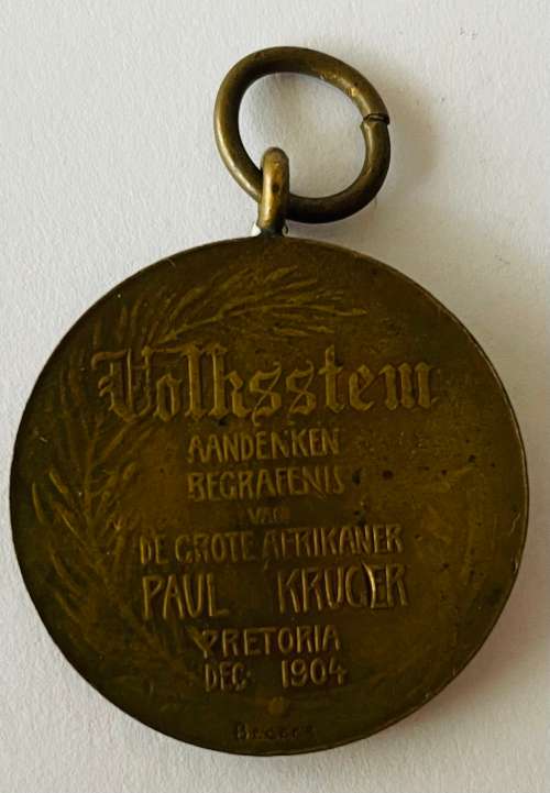 Paul Kruger 1904 Volkstem Funeral Bronze Medal (with Loop)