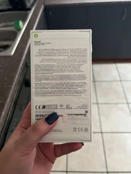 Sealed iphone SE 64 GB 2022. Box sealed