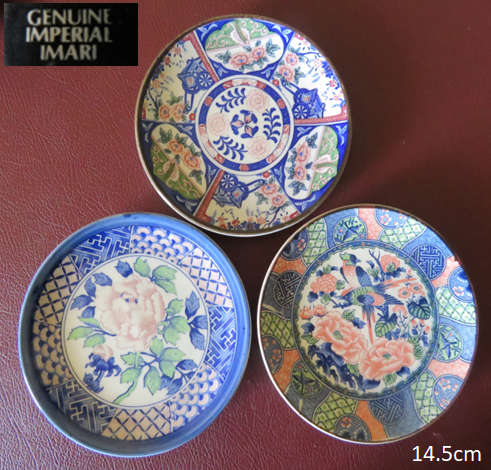 Imari Plates (Small)
