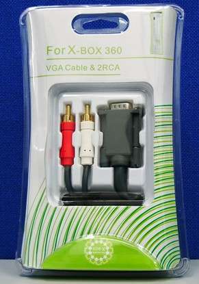 Premium VGA Cable With Digital Optical Audio Port for Xbox 360 -  Brand NEW - Super Saver POSTAGE