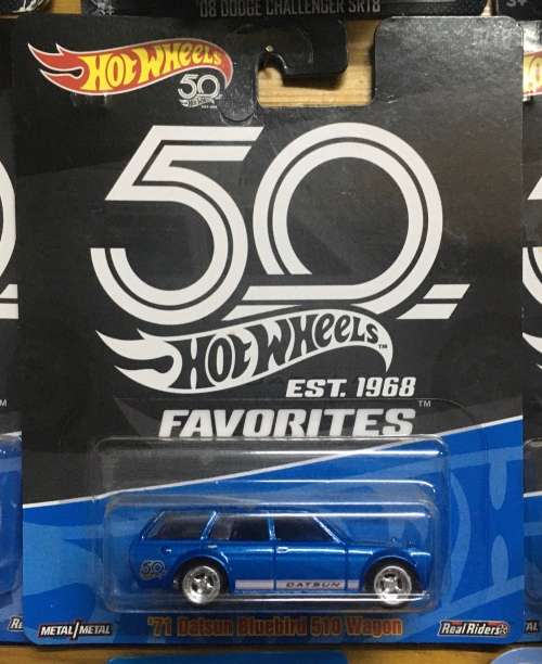Majorette Hotwheels 50th Hot wheels Matchbox 1971 Datsun Bluebird 510 Wagon 1:64