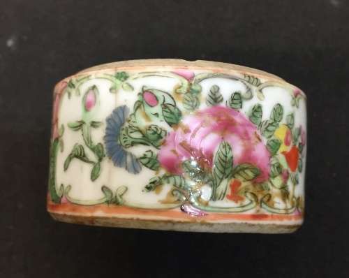 Chinese Antique - Chinese Porcelain