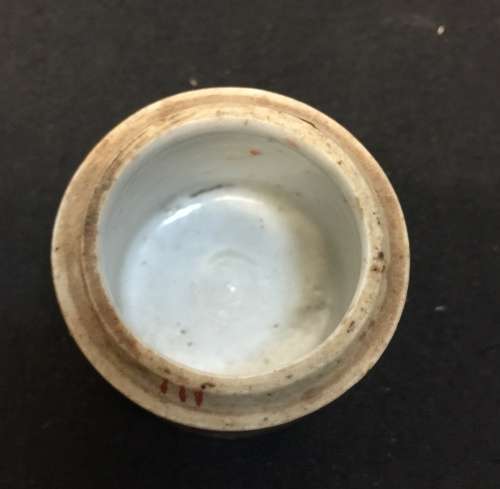 Chinese Antique - Chinese Porcelain